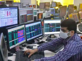 Stock market closed: From stock market to bank closed on Mahavir Jayanti, there will be no work in government offices