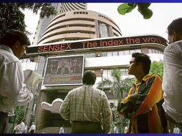 Stock Market Closing: Sensex closed down 500 points due to big fall in IT stocks, Nifty also closed down 120 points