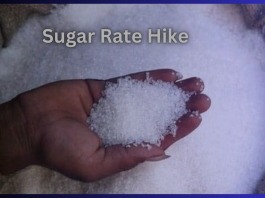 Sugar Rates Hike: The rate of sugar is going to increase so much, make purchases in advance