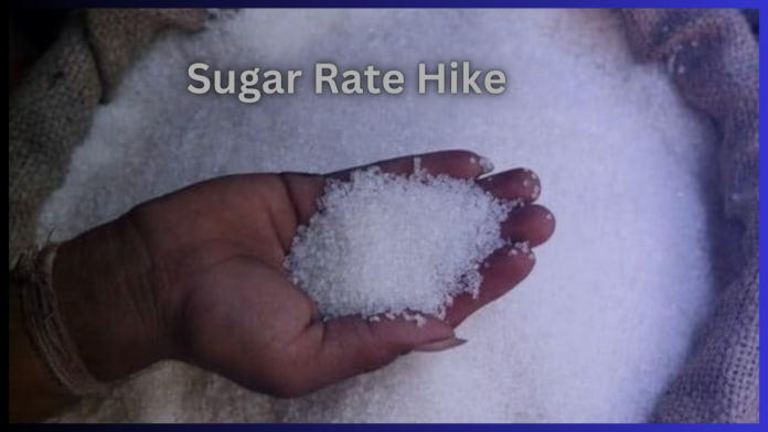 Sugar Rates Hike: The rate of sugar is going to increase so much, make purchases in advance