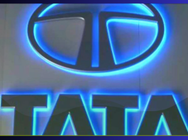 Tata Technologies IPO: Golden opportunity for investors to make profit, Tata is going to bring its IPO