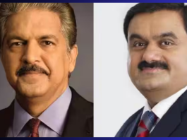 Twitter Blue Tick: Twitter removed the identity! From Gautam Adani, Ratan Tata to Anand Mahindra everyone's blue tick disappeared