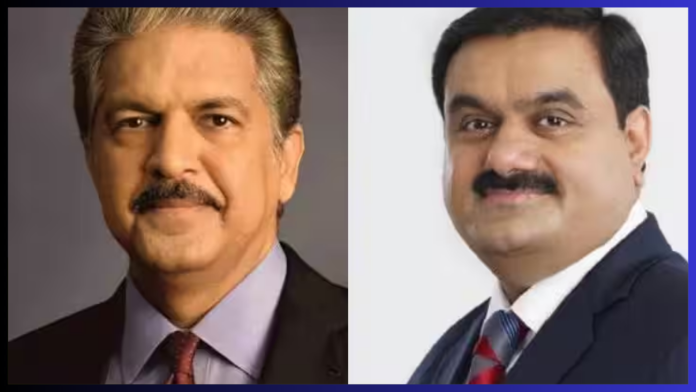 Twitter Blue Tick: Twitter removed the identity! From Gautam Adani, Ratan Tata to Anand Mahindra everyone's blue tick disappeared