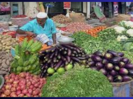 Vegetable Rates Increased: Rates of these vegetables increased by 30 percent, check the list