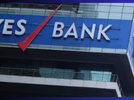 Yes Bank Shareholders : This Indian company made a unique record in its name! Number of shareholders crossed 50 lakhs