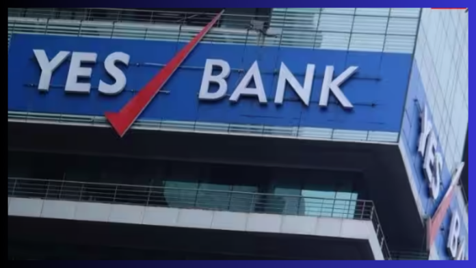 Yes Bank Shareholders : This Indian company made a unique record in its name! Number of shareholders crossed 50 lakhs