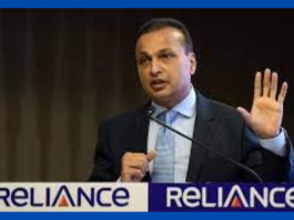 Reliance Capital : Anil Ambani's company Reliance Capital sold? This firm made the highest bid of Rs 9650 crore