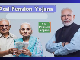 Atal Pension Yojana: More than one crore people bought this pension scheme, dazzling returns in less money