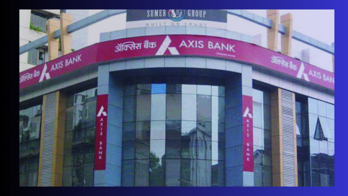 Axis Bank Q4 Results: This mistake made the private bank huge, loss of thousands of crores in one stroke