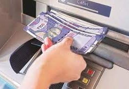 ATM withdrawal Rule Changed : Big News! Changes in the rules for withdrawing money from ATM, this much will be charged