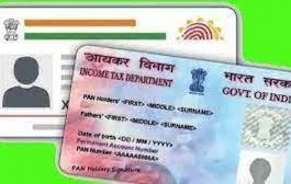 Aadhaar and PAN mandatory for small savings schemes including PPF, SSY