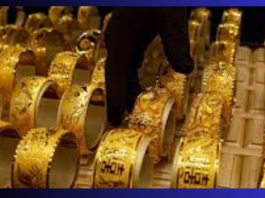 Gold Price Today : Gold buyers have fun! Know- How much has the rate of 10 grams of gold decreased…