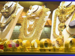 Akshaya Tritiya!But take these precautions while buying gold, this is how to identify real gold