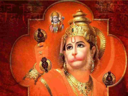 Happy Hanuman Jayanti Wishes: Send These Auspicious Wishes On Hanuman Jayanti, Take Help Of These Devotional Messages