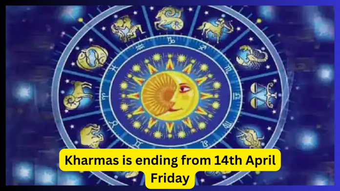 Kharmas ends from today 14th April! Sun transit in Aries, see here auspicious time for marriage, house warming and shaving