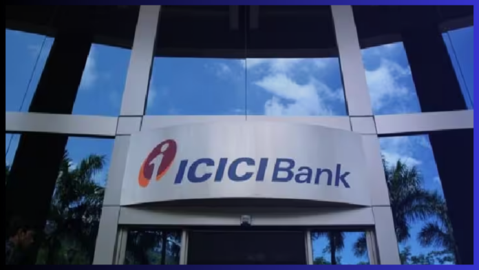 ICICI Bank will give you a gift! Announced a final dividend of Rs 8 per share to investors