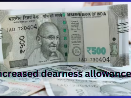 7th Pay Commission: Good News! The government gave a gift to the employees, a big increase in dearness allowance