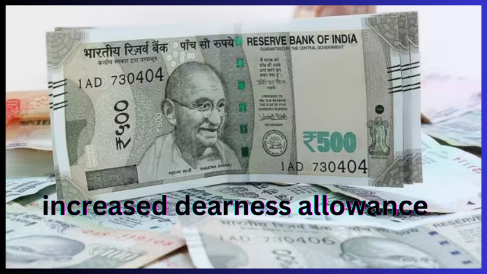 7th Pay Commission: Good News! The government gave a gift to the employees, a big increase in dearness allowance