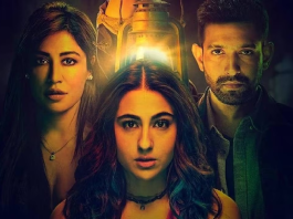 Gaslight Movie Review : Sara Ali Khan's film 'Gaslight' is full of mystery and thrill