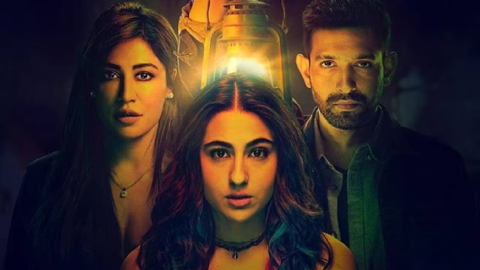 Gaslight Movie Review : Sara Ali Khan's film 'Gaslight' is full of mystery and thrill