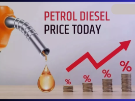 Petrol Diesel Prices: Crude crossed 80 again, petrol-diesel prices changed, check today's latest rate