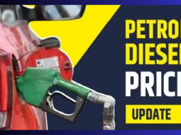 Petrol-Diesel Price : Petrol and diesel became costlier from UP to Bihar on July 1! check new fuel price