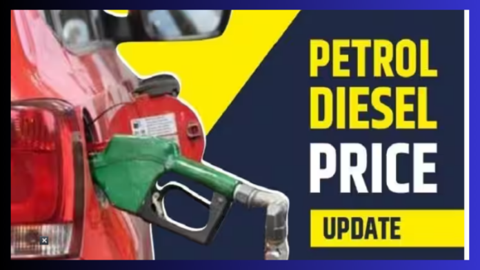 Petrol-Diesel Price : Petrol and diesel became costlier from UP to Bihar on July 1! check new fuel price