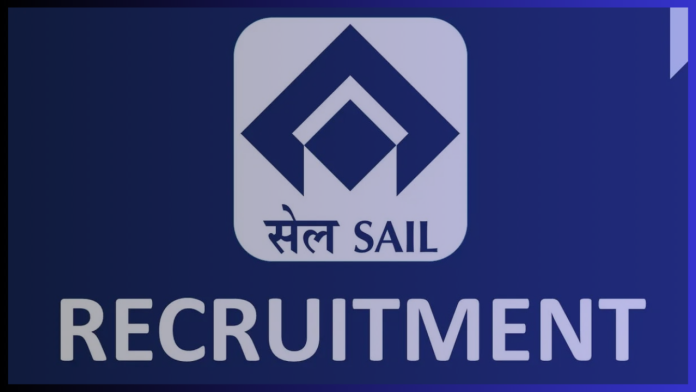 SAIL Recruitment 2023: Bumper recruitment for the post of apprentice, apply immediately if you have this qualification