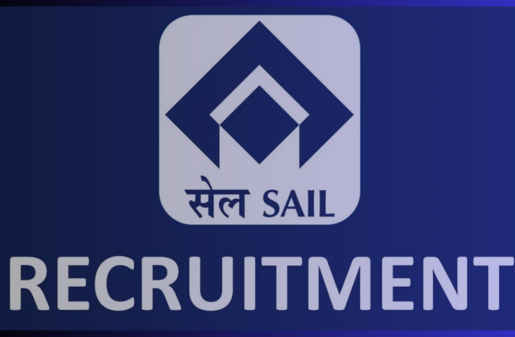 SAIL Recruitment 2023: Bumper recruitment for the post of apprentice, apply immediately if you have this qualification