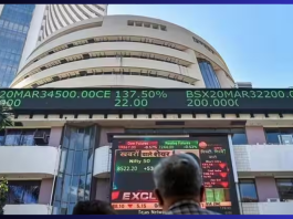 Share Market Update : Brake on the fall in the stock market, Sensex-Nifty closed with a great speed on the last trading day of the week