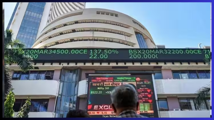 Share Market Update : Brake on the fall in the stock market, Sensex-Nifty closed with a great speed on the last trading day of the week