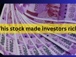 Share Market News: This share made investors rich, together gave a return of 16000%