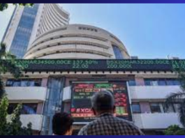 Stock Market Closing: Indian stock market closed due to heavy fall in IT stocks