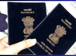 New Visa Rule: There is no free entry for Indian passport holders in this country, what is the reason