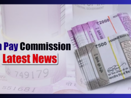 7th Pay Commission : DA of central employees will be 46% in July! There will be a bumper increase in salary