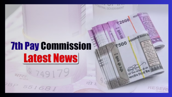 7th Pay Commission : DA of central employees will be 46% in July! There will be a bumper increase in salary