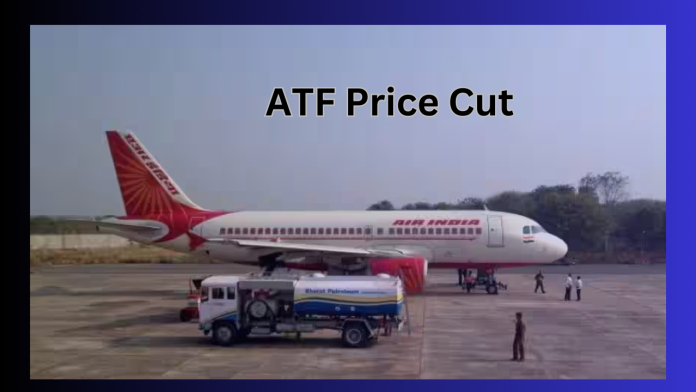 ATF Price Cut: Big cut in the price of jet fuel, rate in Delhi is Rs 95,935