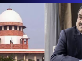 Adani Hindenburg Case: Supreme Court's advice in Adani case, said- SEBI does not need to be given more powers