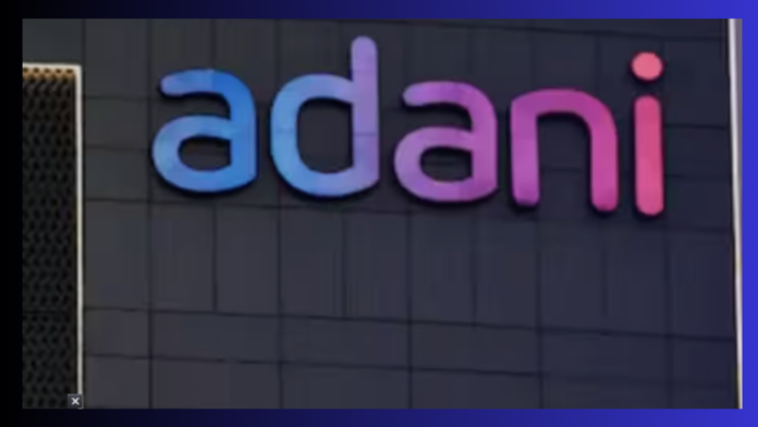 Adani Group New Company: Adani Group has formed a new company, its headquarters will be in Gandhinagar; Know what the business will be