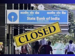 Bank Closed Today: Banks will remain closed in these cities today, how many days will banks remain closed in May- know