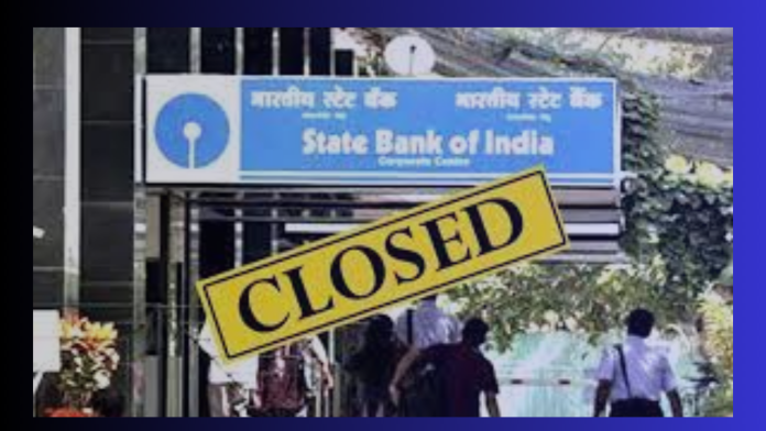 Bank Closed Today: Banks will remain closed in these cities today, how many days will banks remain closed in May- know