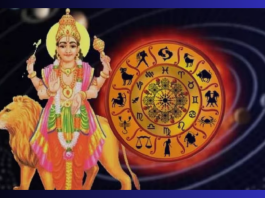 Budh Margi 2023 : Mercury is going to be Margi from May 15, these zodiac signs will be silver