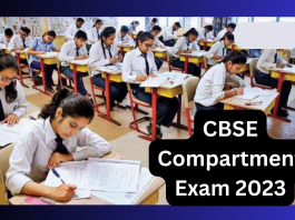 CBSE Compartment Exam 2023: CBSE compartment exams will be held in July, datesheet will be released soon