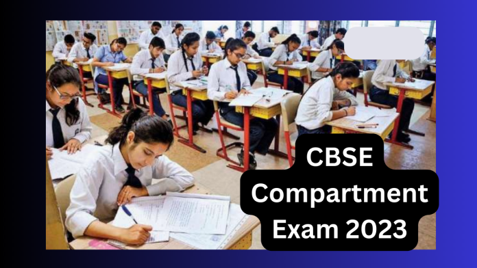 CBSE Compartment Exam 2023: CBSE compartment exams will be held in July, datesheet will be released soon