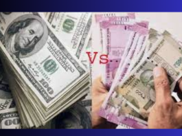 Rupee vs Dollar: Indian currency rose on Thursday, Rupee rose by 4 paise against the dollar.