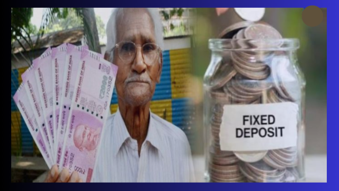 Senior Citizen Fixed Deposit: Interest rate increased up to 9.6% for senior citizens, others will also benefit more