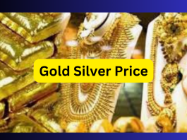 Gold Silver price today: Gold became cheaper, silver rate also declined, check latest rates