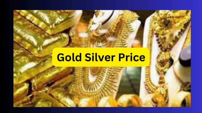 Gold Silver price today: Gold became cheaper, silver rate also declined, check latest rates