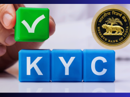 RBI KYC News: Big News! Reserve Bank became strict on such transactions of money, banks will have to keep full account