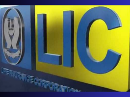 LIC: Investors lost 2.15 lakh crore since listing, what will be the compensation? How is the future of the stock